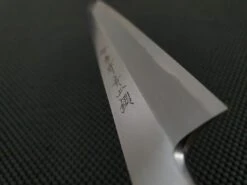 Sakai Takayuki Aogami | 300mm Yanagiba Knife 10 Sakai Takayuki Aogami | 300mm Yanagiba Knife -Profil Optik Salgsbutik SakaiTakayukiAogamiDebaYanagiba 09