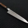 Sakai Takayuki TUS | 120 Petty Knife