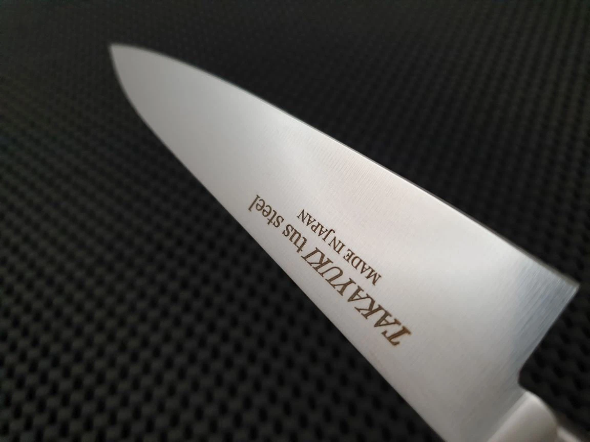 Sakai Takayuki TUS | 120 Petty Knife 6 Sakai Takayuki TUS | 120 Petty Knife - Billede 4