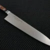 Sakai Takayuki TUS | 240 Gyuto Knife -Profil Optik Salgsbutik SakaiTakayukiHochoKnives 007