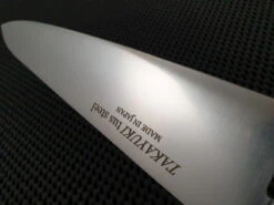 Sakai Takayuki TUS | 240 Gyuto Knife -Profil Optik Salgsbutik SakaiTakayukiHochoKnives 010