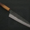 Sakai Takayuki Homura Guren | 225mm Gyuto Knife 2 Sakai Takayuki Homura Guren | 225mm Gyuto Knife -Profil Optik Salgsbutik SakaiTakayukiHomuraGuren225mmGyuto01