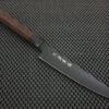 Sakai Takayuki Kurokage | 150mm Petty Knife 1 Sakai Takayuki Kurokage | 150mm Petty Knife -Profil Optik Salgsbutik SakaiTakayukiKurokage150mmPetty01