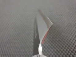 Sakai Takayuki Aogami | 180mm Mukimono Knife 10 Sakai Takayuki Aogami | 180mm Mukimono Knife -Profil Optik Salgsbutik SakaiTakayukiMukimono 04