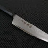 Sakai Takayuki Nashiji | 160 Kengata Gyuto Knife