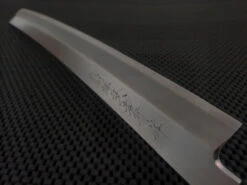 Sakai Takayuki Zangetsu | 390mm Sakimaru Yanagiba Knife 11 Sakai Takayuki Zangetsu | 390mm Sakimaru Yanagiba Knife -Profil Optik Salgsbutik SakaiTakayukiZangetsu390Sukimaru04 511f4277 b378 4aef 9661 7e49ccf06dc0