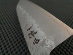 Hokiyama Hamono | 165 Santoku Knife -Profil Optik Salgsbutik SantokuHochoSydney 004