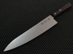Seki Kanetsugu Miyabi Issin | 210 Gyuto Knife