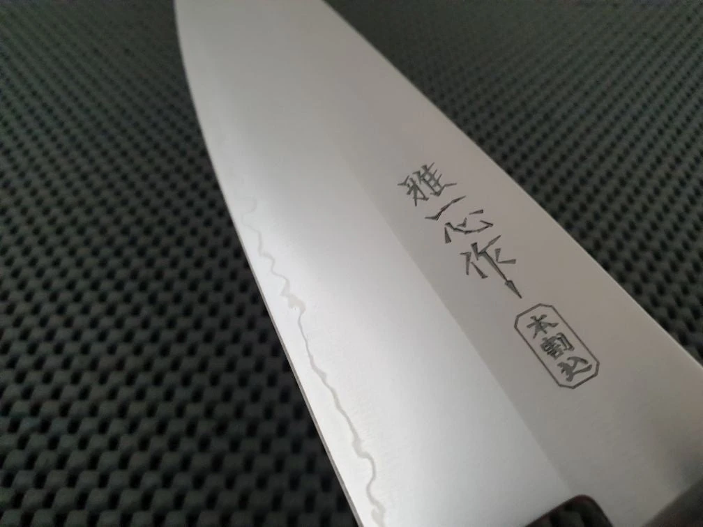 Seki Kanetsugu Miyabi Issin | 210 Gyuto Knife 6 Seki Kanetsugu Miyabi Issin | 210 Gyuto Knife - Billede 4