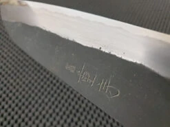 Shigefusa Kurouchi | 165mm Santoku Knife 12 Shigefusa Kurouchi | 165mm Santoku Knife -Profil Optik Salgsbutik ShigefusaSantokuKnife 004