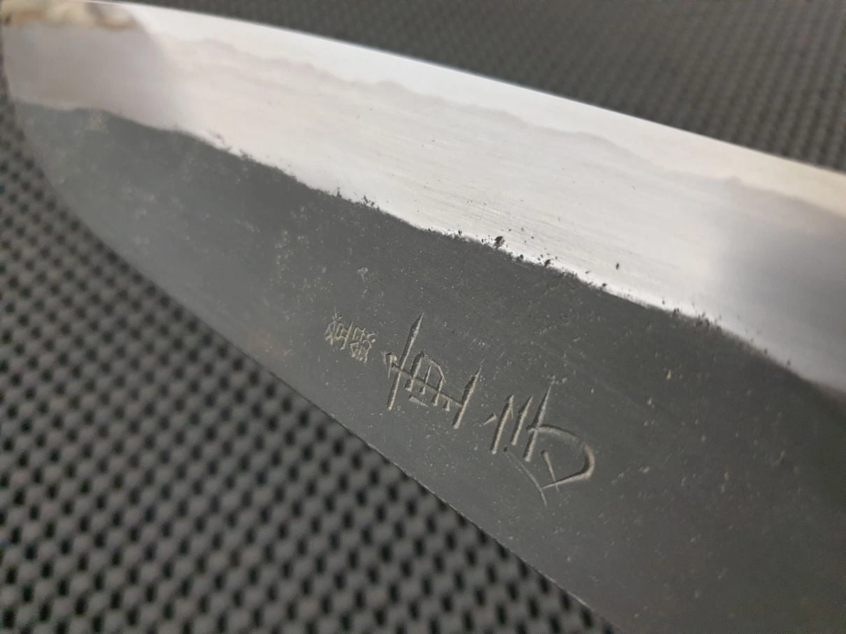 Shigefusa Kurouchi | 165mm Santoku Knife 6 Shigefusa Kurouchi | 165mm Santoku Knife - Billede 4