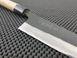 Shigefusa Kurouchi | 165mm Santoku Knife 15 Shigefusa Kurouchi | 165mm Santoku Knife -Profil Optik Salgsbutik ShigefusaSantokuKnife 007