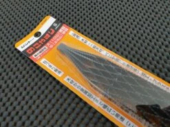 Shinto Saw Rasp (Medium / Coarse) - New Handle -Profil Optik Salgsbutik ShintoNewHandle 007