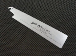 Shogun Nokogiri | Master Craft Pull Saw - Dozuki Kugihiki Combination Saw (Blade Only)