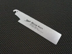 Shogun Nokogiri | Master Craft Pull Saw - 180mm Dozuki (Blade Only)