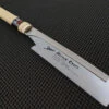 Shogun Nokogiri | Master Craft Pull Saw - 180mm Dozuki -Profil Optik Salgsbutik Shogun Nokogiri Japanese Hand Saws Australia 14