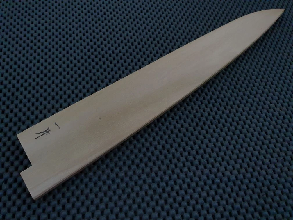 Saya (Knife Sheath) By Hitohira Japan | Sujihiki Knife (Ho Wood) - 210mm 3 Saya (Knife Sheath) By Hitohira Japan | Sujihiki Knife (Ho Wood) - 210mm