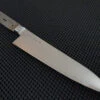 Hitohira KH Stainless | 210 Gyuto Knife - NOS (Blade Only / No Handle) -Profil Optik Salgsbutik TadafusaKnife 001