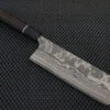 Takeshi Saji | Nickel Damascus 170mm Nakiri Knife (WA) -Profil Optik Salgsbutik TakeshiSaji NickelDamascus170mmNakiriKnife01