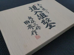 Tasai Suminagashi | 10 Piece Oire Nomi Japanese Chisel Set 21 Tasai Suminagashi | 10 Piece Oire Nomi Japanese Chisel Set -Profil Optik Salgsbutik TasaiNomiJapaneseChisels 011