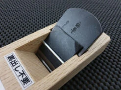 Tsunesaburo Kanna (Woodworking Plane) | HAP40 - 50mm