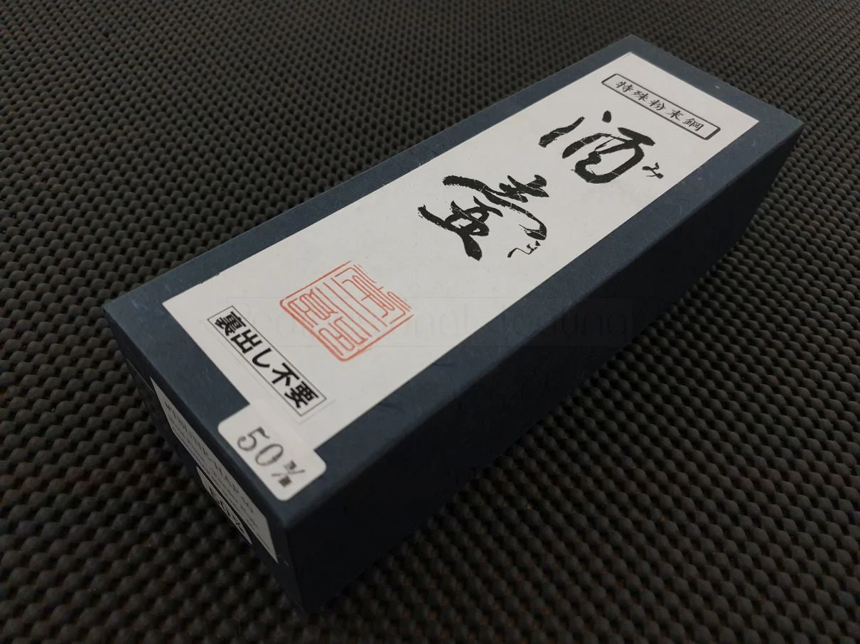 Tsunesaburo Kanna (Woodworking Plane) | HAP40 - 55mm 7 Tsunesaburo Kanna (Woodworking Plane) | HAP40 - 55mm - Billede 5