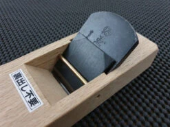 Tsunesaburo Kanna (Woodworking Plane) | HAP40 - 55mm