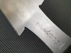 Morihei Vintage NOS | Nakaya Go Ryoba Nokogiri (Saw) - 300mm -Profil Optik Salgsbutik VintageJapaneseNokogiri 005