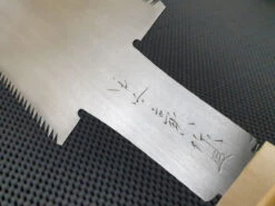 Morihei Vintage NOS | Nakaya Go Ryoba Nokogiri (Saw) - 270mm -Profil Optik Salgsbutik VintageNOSJapaneseNokogiri 004