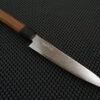 Yoshida Hamono Damascus | 150mm Petty Knife 2 Yoshida Hamono Damascus | 150mm Petty Knife -Profil Optik Salgsbutik YoshidaHamonoHochoDamascusPetty 001