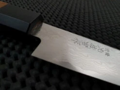 Yoshida Hamono Damascus | 150mm Petty Knife 13 Yoshida Hamono Damascus | 150mm Petty Knife -Profil Optik Salgsbutik YoshidaHamonoHochoDamascusPetty 006