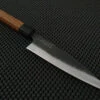 Yoshida Hamono Carbon | 150 Ajikiri Petty Knife -Profil Optik Salgsbutik YoshidaHamonoHochoPetty 001