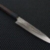 Yoshida Hamono ZDP Damascus | 150 Petty Knife 1 Yoshida Hamono ZDP Damascus | 150 Petty Knife -Profil Optik Salgsbutik YoshidaHamonoZDPDamascus 001