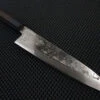 Yoshida Hamono ZDP Damascus | 210 Gyuto Knife -Profil Optik Salgsbutik YoshidaHamonoZDPDamascus 013
