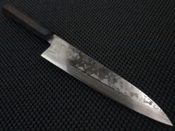 Yoshida Hamono ZDP Damascus | 210 Gyuto Knife