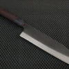 Yoshida Hamono ZDP Kurouchi | 180mm Santoku Knife -Profil Optik Salgsbutik YoshidaHamonoZDPKurouchi180mmSantokuKnife01 9a237996 c043 4475 8cb4 18f51a09355a
