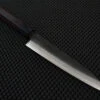 Yoshida Hamono ZDP Kurouchi | 150 Petty Knife -Profil Optik Salgsbutik YoshidaHamonoZDPKurouchi 001