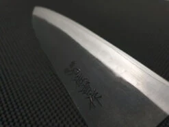 Yoshida Hamono ZDP Kurouchi | 210 Gyuto Knife 11 Yoshida Hamono ZDP Kurouchi | 210 Gyuto Knife -Profil Optik Salgsbutik YoshidaHamonoZDPKurouchi 016